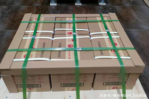 宜春明月山机场托运酒水【机场货运当天